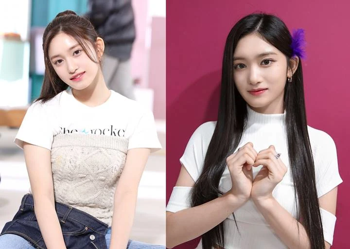 Leeseo IVE