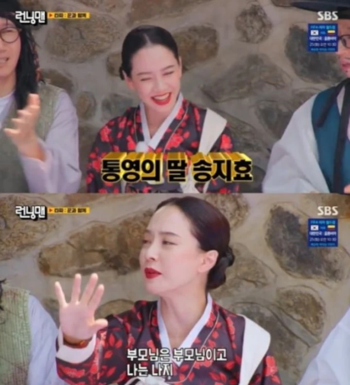 Kecantikan Song Ji Hyo Dandan Era Joseon di \'Running Man\' Tuai Pujian Selangit