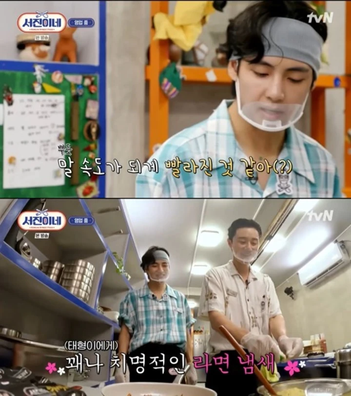 Perilaku V BTS Sebagai Pegawai Magang \'Jinny\'s Kitchen\' Dikomentari PD Na
