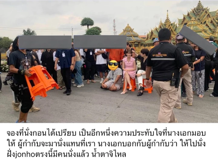 Yoona SNSD Larang Sutradara \'King the Land\' Duduk di Kursi Staf