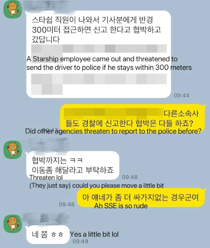 Wonyoung IVE Diperjuangkan Fans, Starship Diduga Ancam Pengemudi Truk Protes
