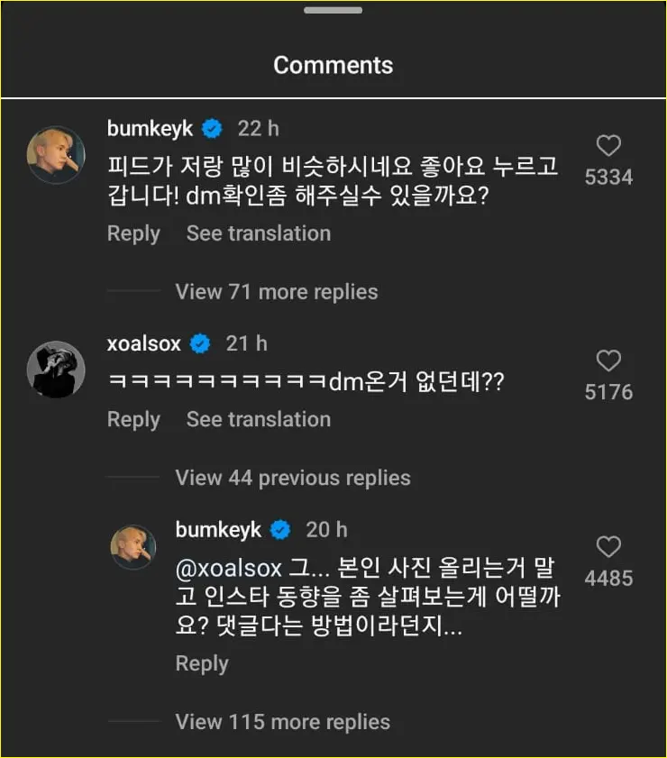 interaksi Taemin dan Key SHINee