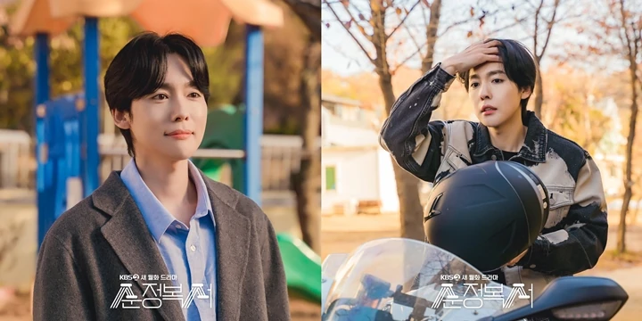 Kece Motoran, Pesona Kim Jin Woo WINNER Dibongkar Tim \'My Lovely Boxer\'