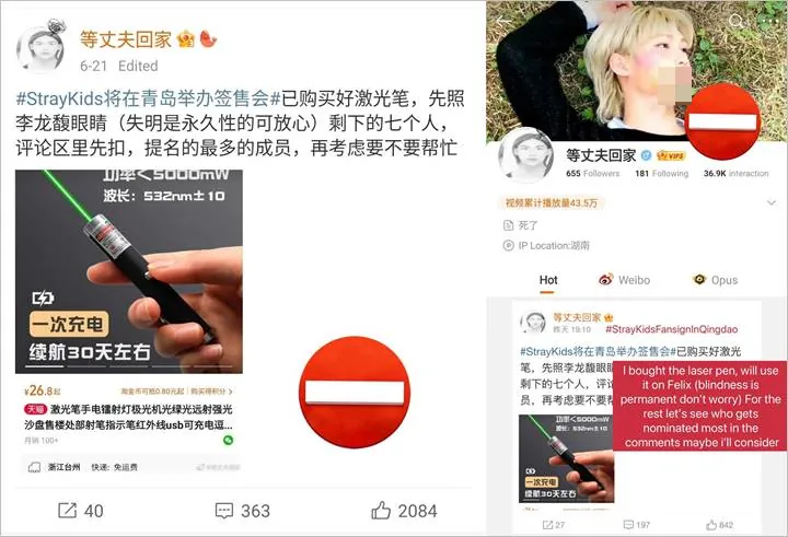 Bang Chan dan Felix Stray Kids Jadi Target Laser, JYP Ent Diminta Lebih Tegas