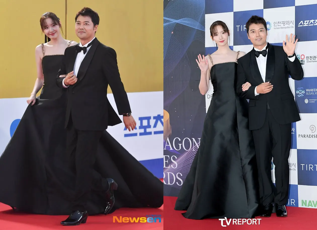 Blue Dragon Series Awards 2023 YoonA SNSD Memikat dengan Gaun Punggung