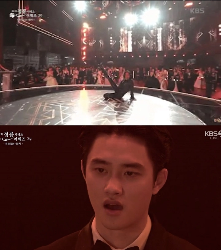 Blue Dragon Series Awards 2023: Ekspresi D.O. EXO Lihat Aksi Panggung Hwasa Jadi Viral