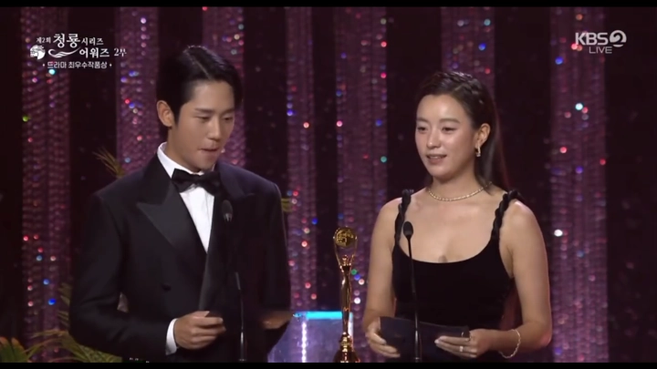 Blue Dragon Series Awards 2023: Han Hyo Joo & Jung Hae In Ngarep Bisa Akting Bareng