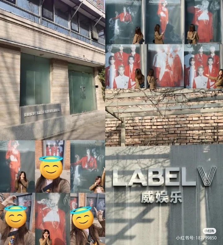 Gedung Agensi WayV di Tiongkok Dirobohkan, Bagaimana Nasib Grup? Gedung Agensi WayV di Tiongkok Dirobohkan, Bagaimana Nasib Grup?