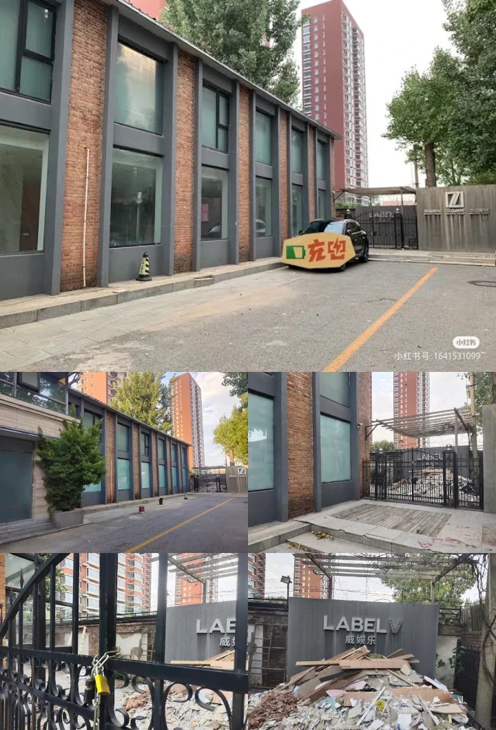 Gedung Agensi WayV di Tiongkok Dirobohkan, Bagaimana Nasib Grup? Gedung Agensi WayV di Tiongkok Dirobohkan, Bagaimana Nasib Grup?