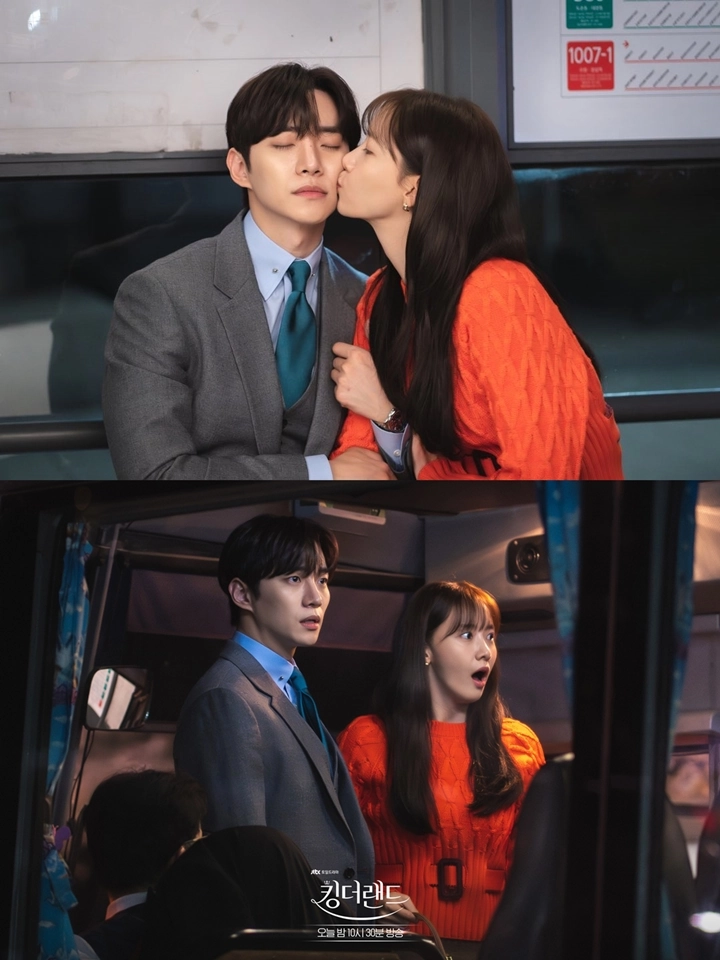 Bocoran Yoona SNSD Kecup Junho 2PM di \'King the Land\' Digoda Real Life