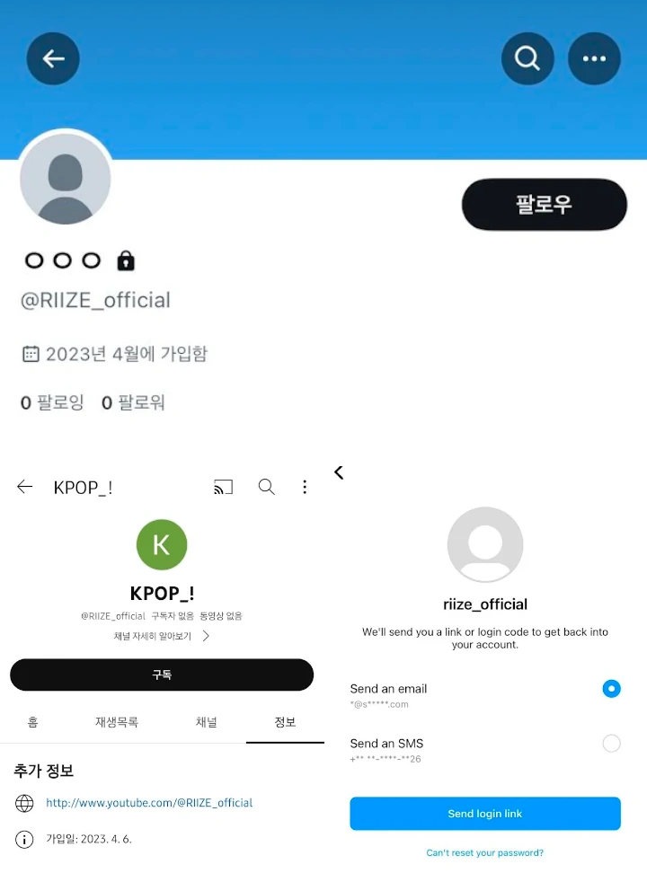 Nama Boy Grup baru SM Entertainment Diduga Bocor, Bagus atau Tidaknya Tuai Perdebatan