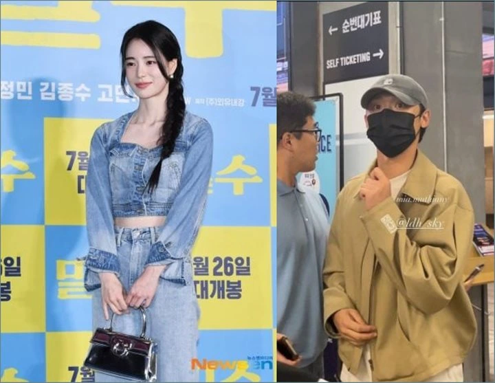 Baru Terungkap, Lim Ji Yeon Diam-diam Ditemani Lee Do Hyun di Event Publik
