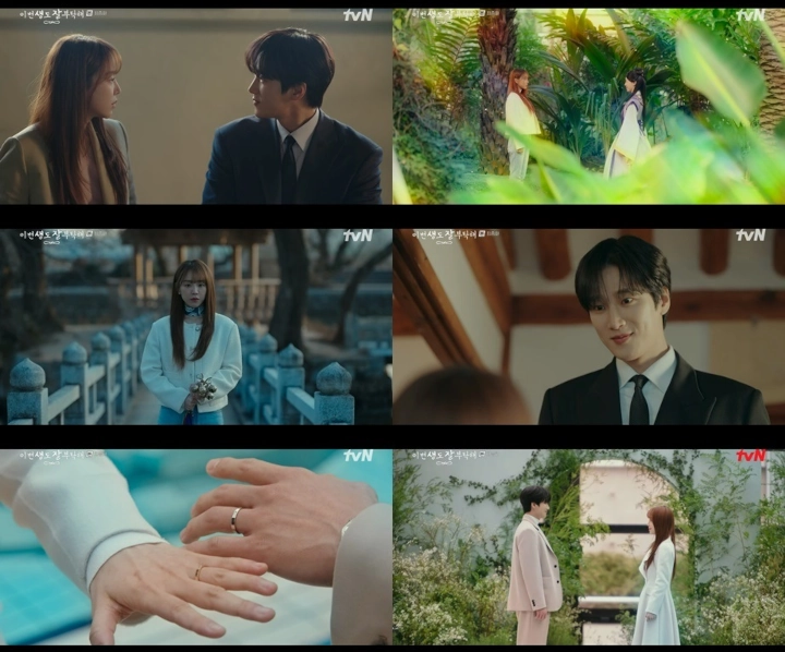 Gak Sesuai Webtoon, Ending \'See You in My 19th Life\' Shin Hye Sun Tuai Kritikan