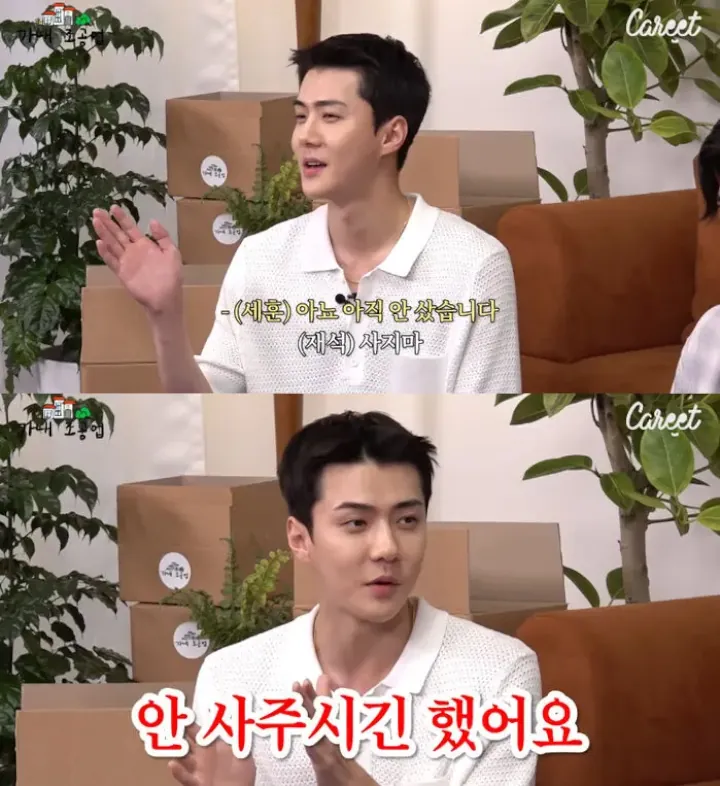 Sehun EXO Gak Jadi Dibelikan TV, Yoo Jae Suk Kini Terima Akibatnya