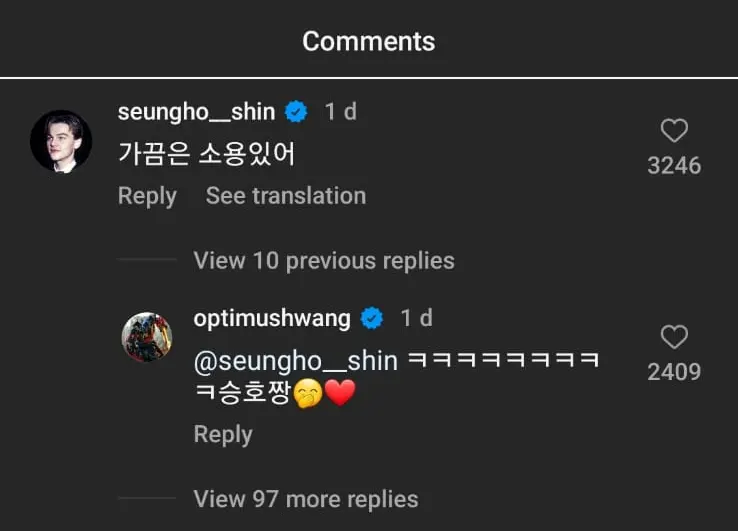 Shin Seung Ho komentari post Hwang Minhyun dan Kim So Hyun
