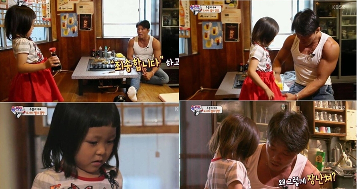 Cara Choo Sung Hoon Tegur Choo Sarang di \'The Return of Superman\' Kembali Viral