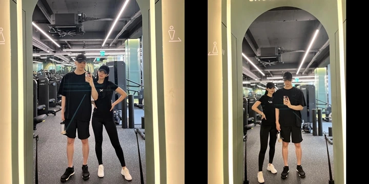 Bak Gym Couple