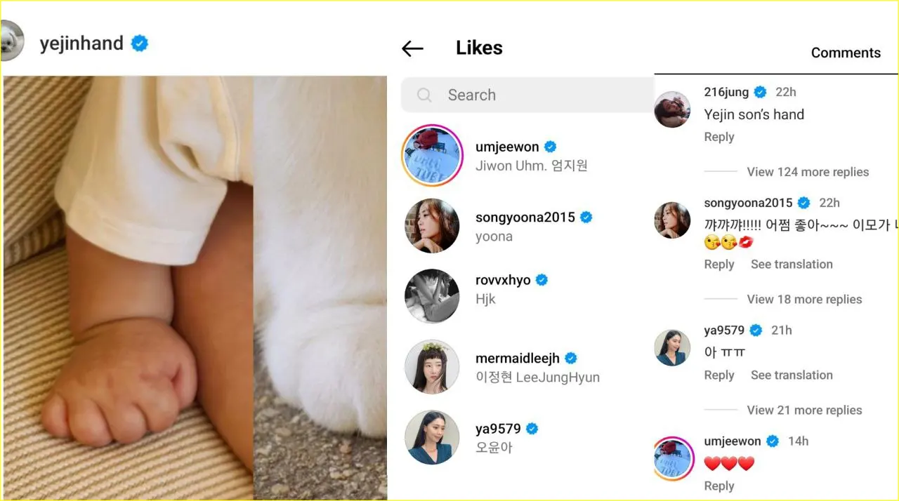 Cinderella 7 memenuhi likes dan komentar post Son Ye Jin
