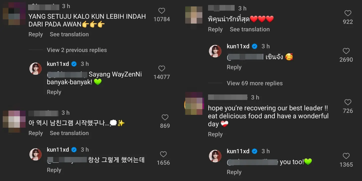 Kun NCT/WayV membalas komentar penggemar