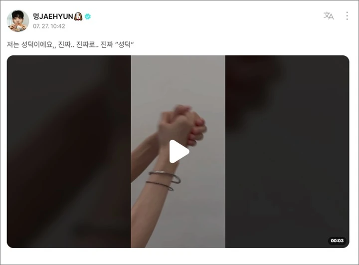 Biasa Dibayiin, Jungkook BTS Berasa Seperti Dinosaurus di Depan BOYNEXTDOORBiasa Dibayiin, Jungkook BTS Berasa Seperti Dinosaurus di Depan BOYNEXTDOORBiasa Dibayiin, Jungkook BTS Berasa Seperti Dinosaurus di Depan BOYNEXTDOOR