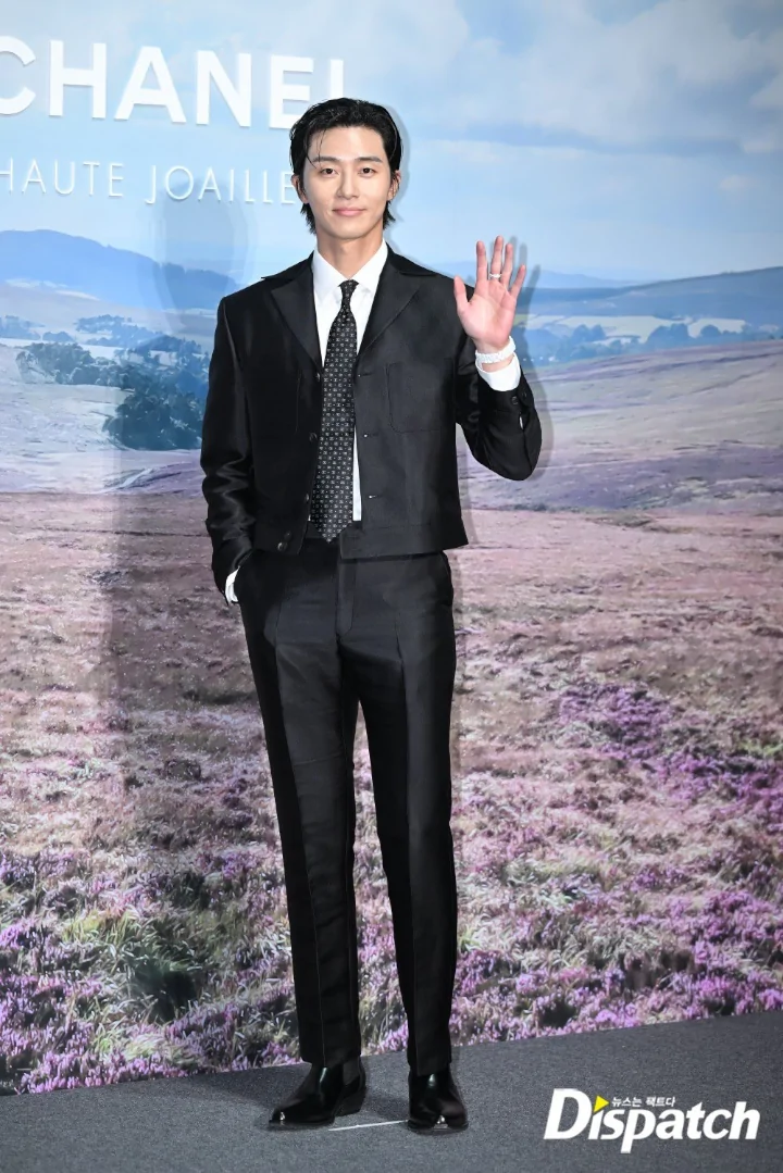 Park Seo Joon