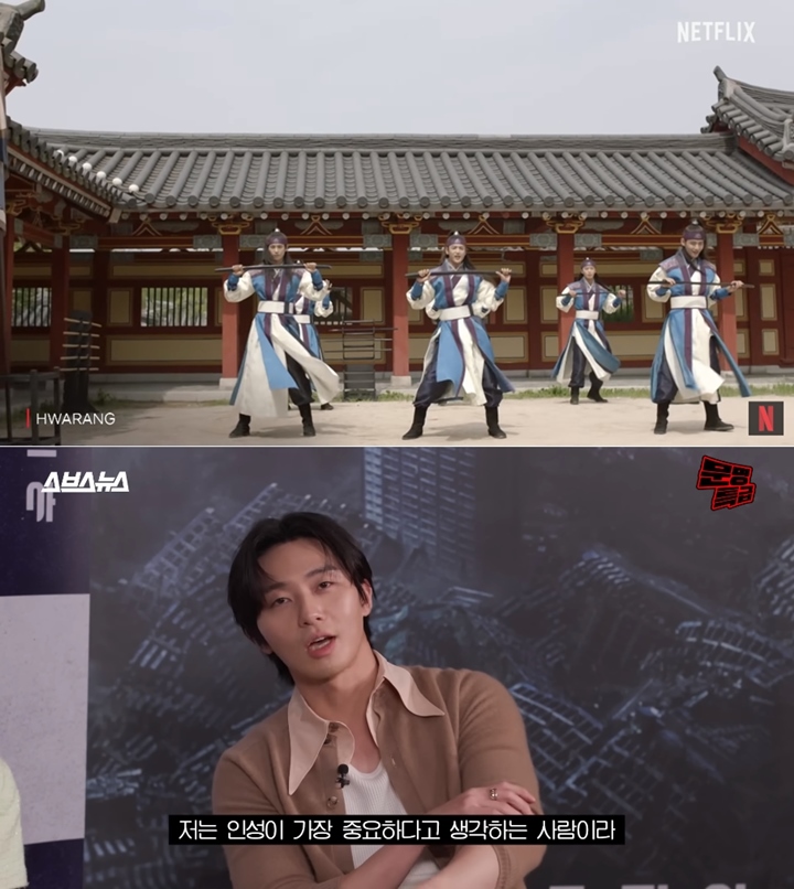7 Tahun Berlalu, Park Seo Joon Soroti Adegan Menari Bareng V BTS Cs di \'Hwarang\'