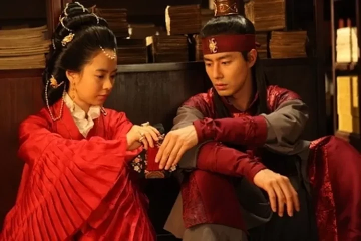 Jo In Sung