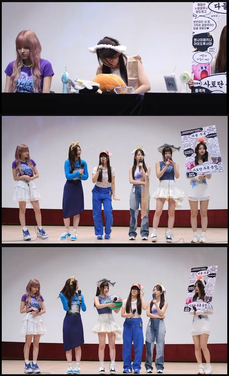 Lily NMIXX terlihat berekspresi sedih di fanmeeting NMIXX
