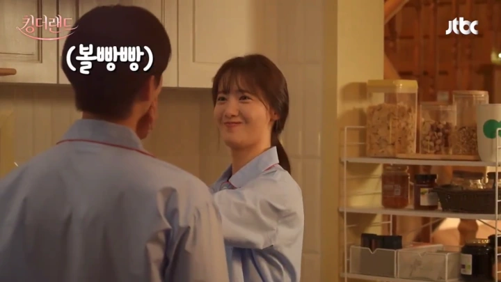 Momen Mesra Yoona SNSD & Junho 2PM Bak Pasutri Malah Tak Disiarkan \'King the Land\'