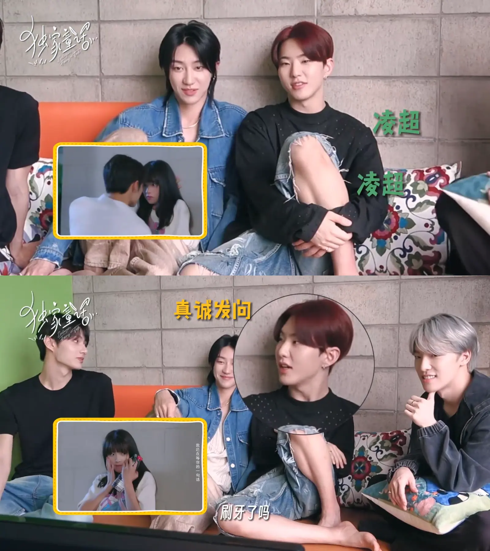 momen Hoshi SEVENTEEN kepo dengan persiapan syuting Jun