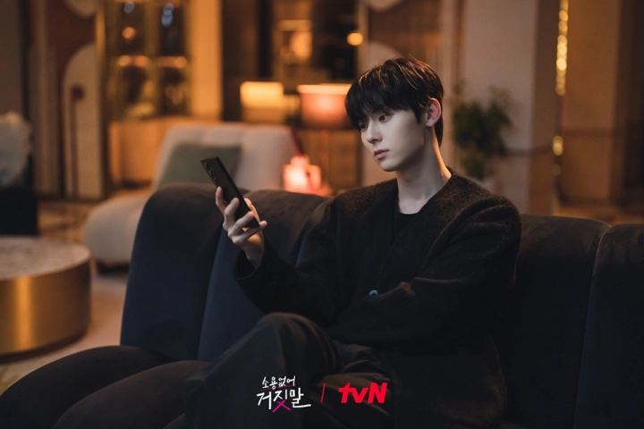 Akting Hwang Minhyun Bintangi \'My Lovely Liar\' Tuai Pro Kontra Akting Hwang Minhyun Bintangi \'My Lovely Liar\' Tuai Pro Kontra