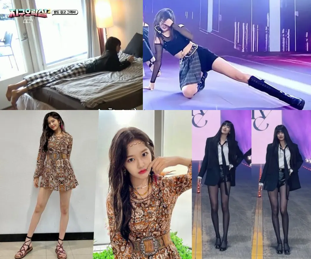 bukti panjangnya kaki Ahn Yujin IVE