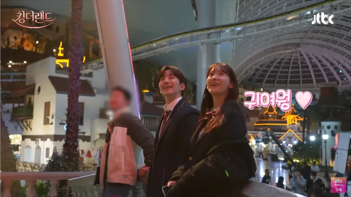 Yoona SNSD & Junho 2PM Bertingkah Bak Orangtua Staf \'King the Land\'
