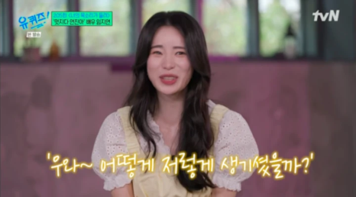 Lim Ji Yeon Spill Beda Perilaku Song Hye Kyo & Kim Tae Hee di Lokasi Drama