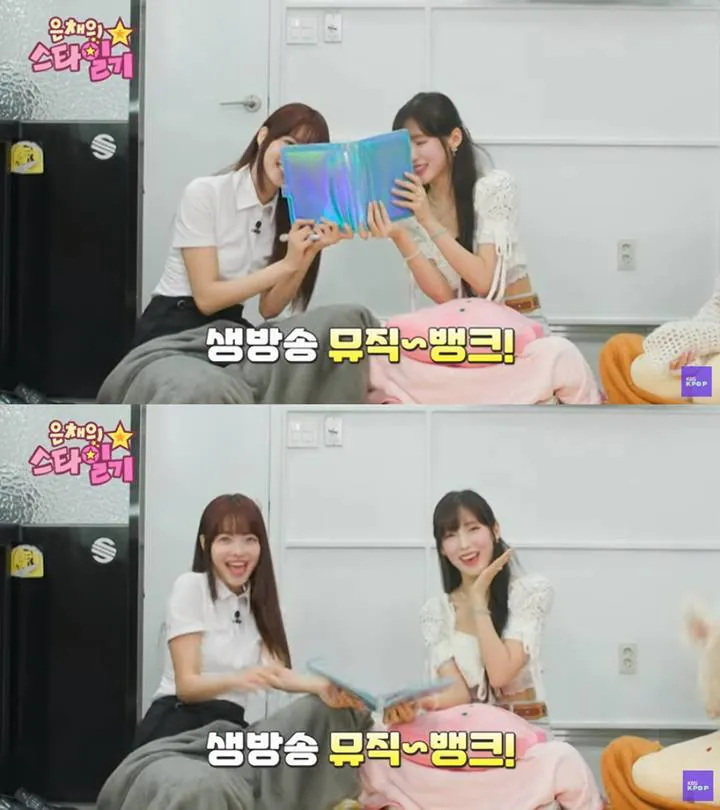 Senior MC, Arin Oh My Girl Ngaku Gak Akan Sanggup Jika Jadi Hong Eunchae LE SSERAFIM