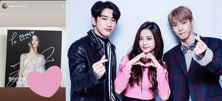 Kim Go Eun dan Jinyoung GOT7 dekat dengan Jisoo BLACKPINK