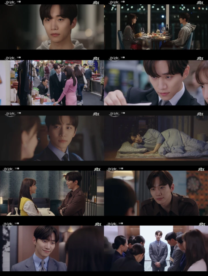Adegan \'King the Land\' Yang Cuma Bisa Dimainkan Junho 2PM Dibedah Media Korea