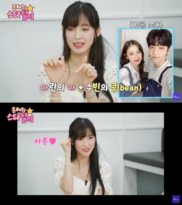 Cara Arin Oh My Girl Panggil Soobin TXT Saat Terangkan Makna \'Akong\' Picu Kangen