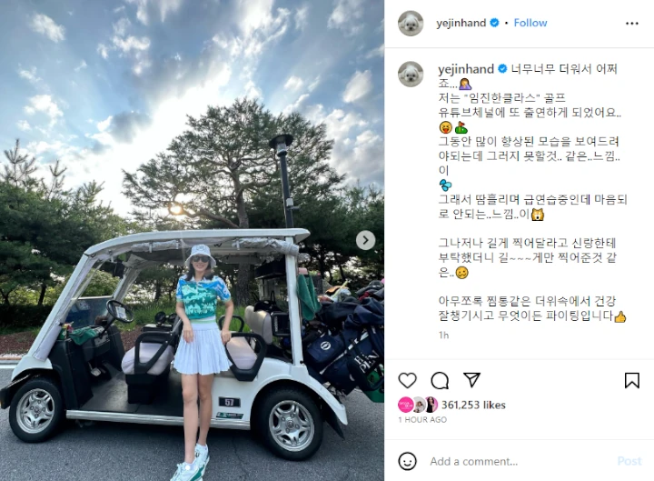 Golf Date, Son Ye Jin Sindir Skill Hyun Bin Ambil Foto