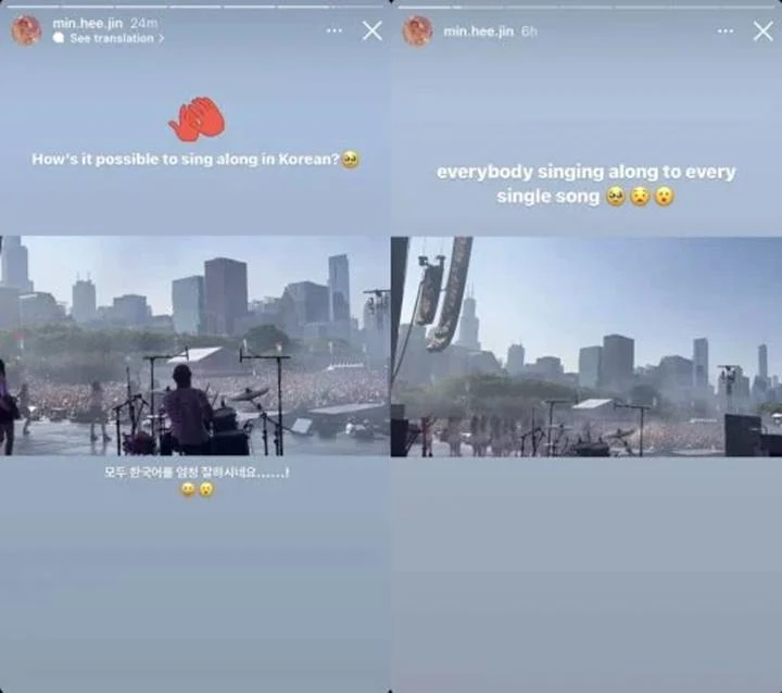 Aksi Panggung Heboh NewJeans di Lollapalooza Dibangga-banggakan Min Hee Jin Aksi Panggung Heboh NewJeans di Lollapalooza Dibangga-banggakan Min Hee Jin Aksi Panggung Heboh NewJeans di Lollapalooza Dibangga-banggakan Min Hee Jin