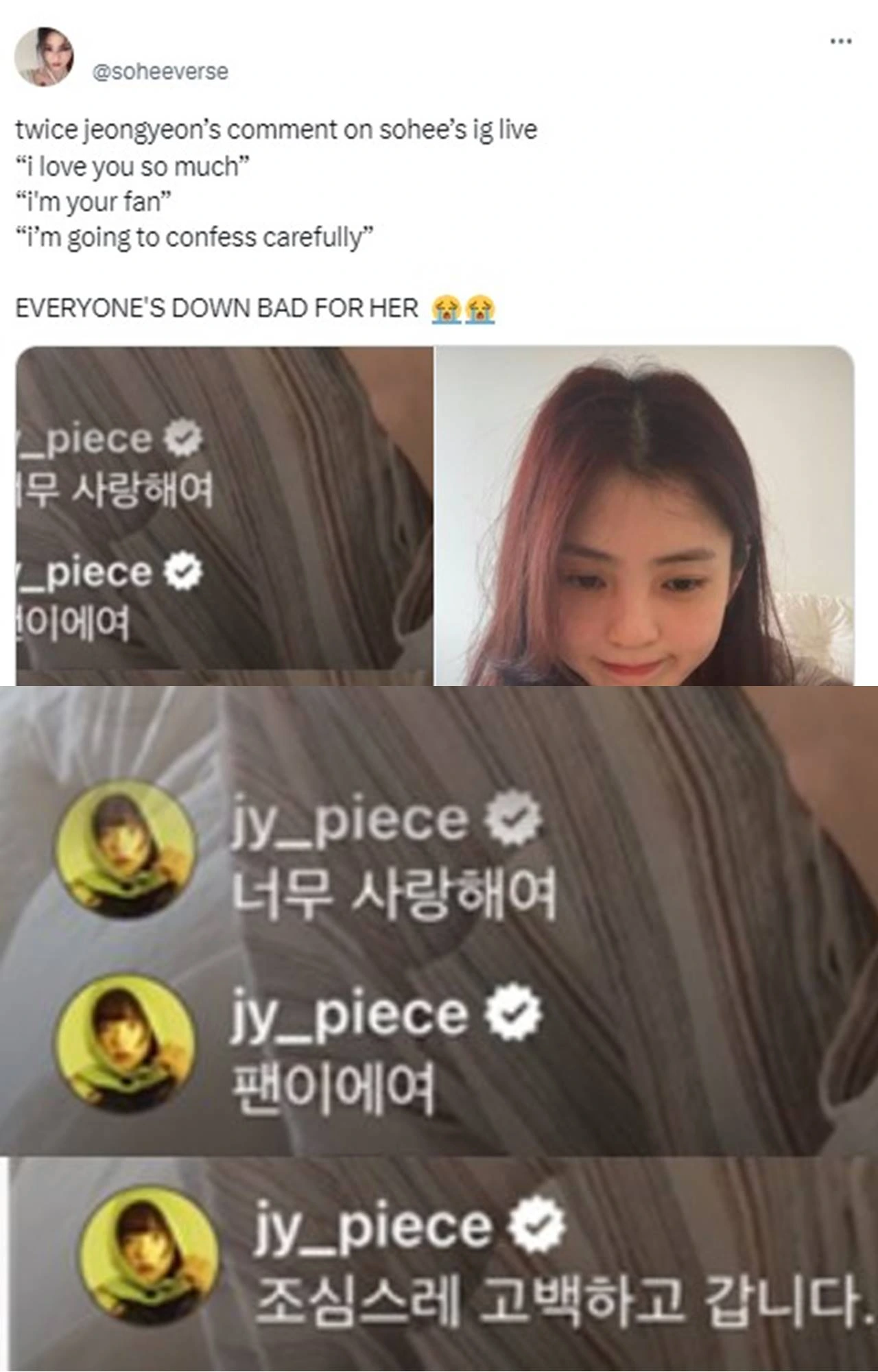 Jeongyeon Twice Bikin Heboh Ungkap Cinta Ke Han So Hee Saat Siaran Langsung