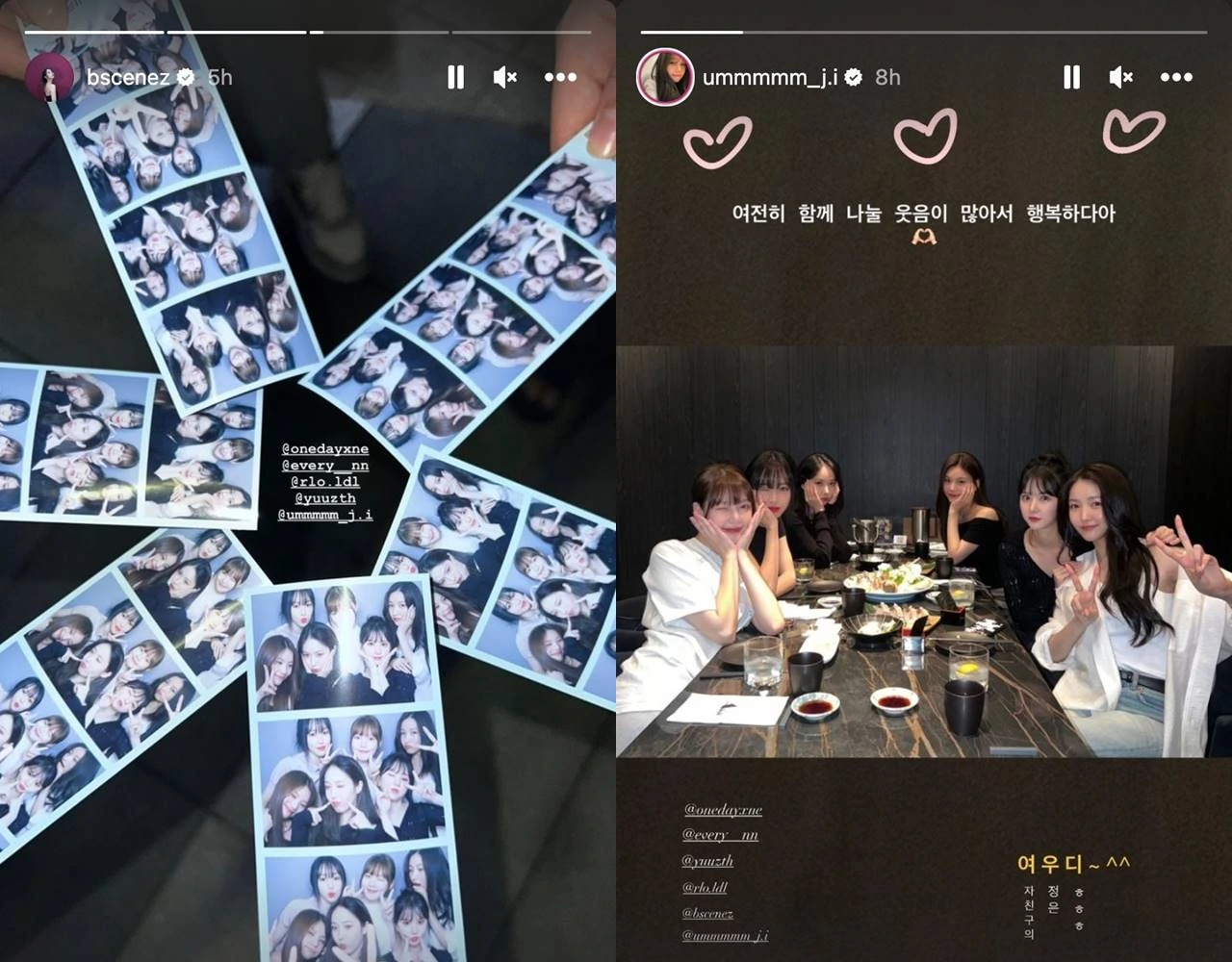 Reuni Kecil Sambil Hangout Bareng, GFRIEND Sukses Obati Rasa Rindu Penggemar