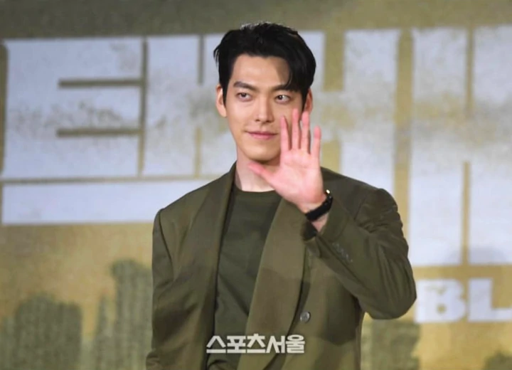 Kim Woo Bin