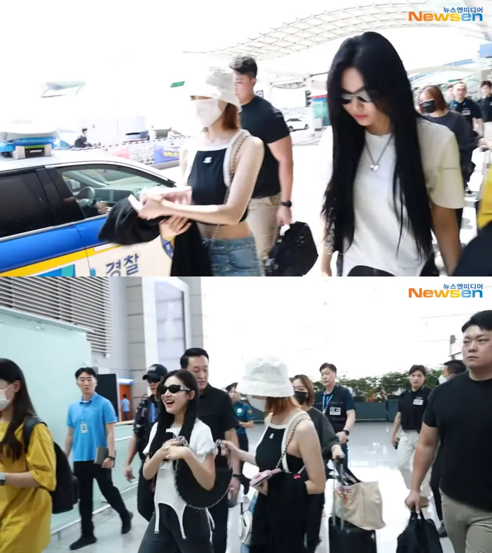 perhatian Winter aespa ke Ningning di bandara