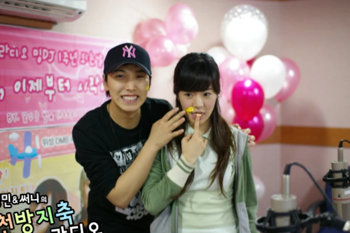 Jadi Host Bareng Sungmin