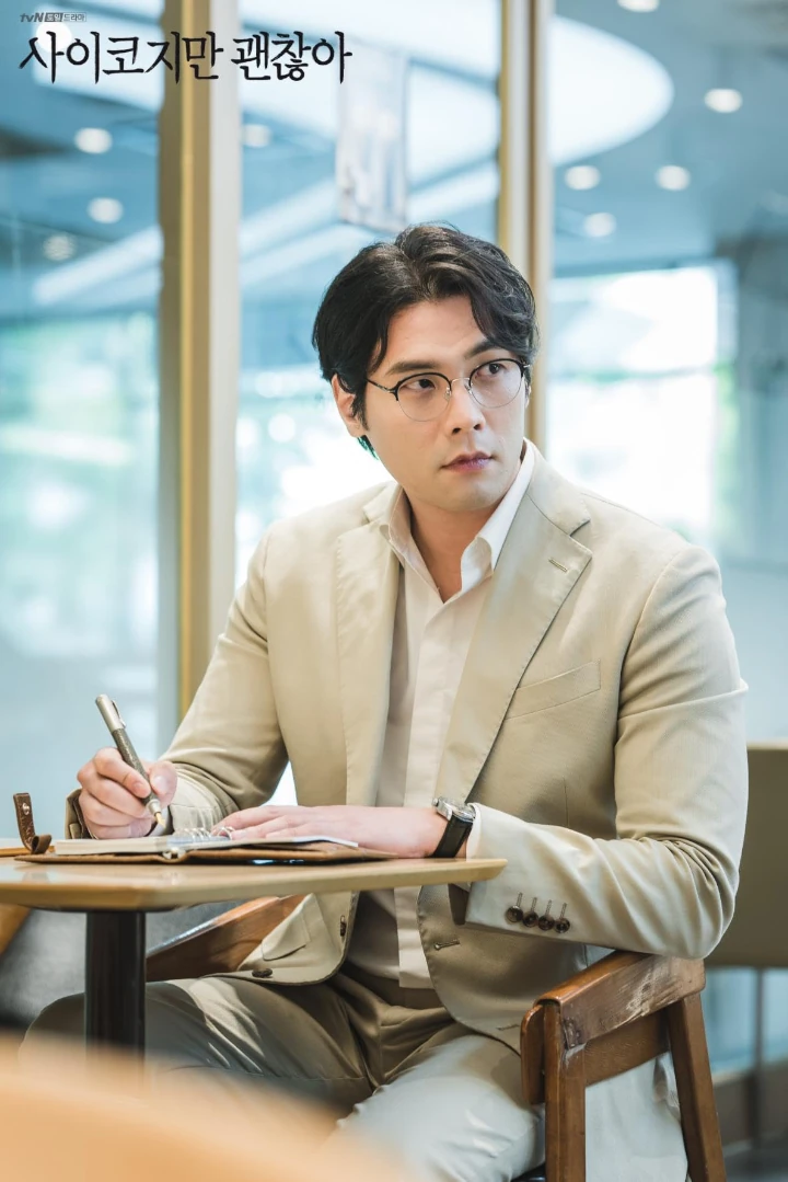 Choi Daniel