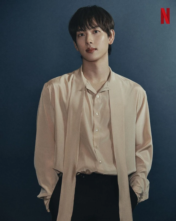 Im Siwan
