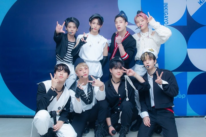 Stray Kids