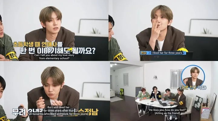 Heeseung ENHYPEN Pernah Kejar Cewek 3 Tahun, Ending Kisah Cintanya Bikin Heboh