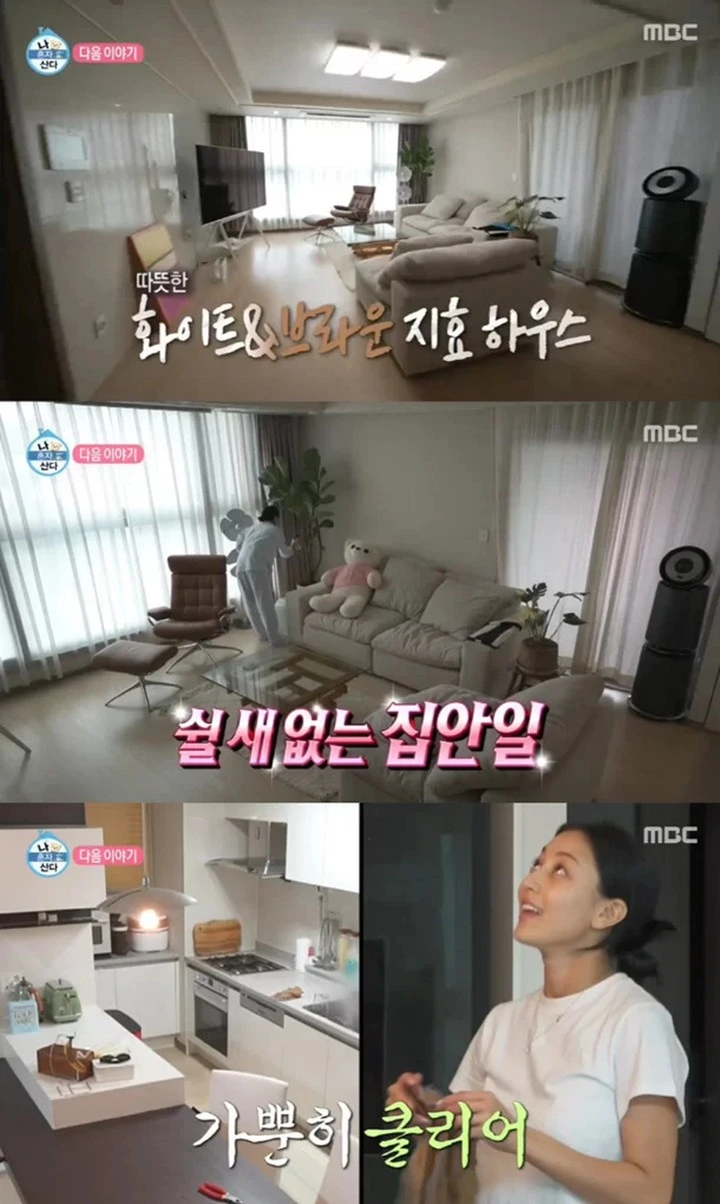 Jihyo Perdana Perlihatkan Isi Rumah Sejak TWICE Pisah Dorm, Interiornya Curi PerhatianJihyo Perdana Perlihatkan Isi Rumah Sejak TWICE Pisah Dorm, Interiornya Curi PerhatianJihyo Perdana Perlihatkan Isi Rumah Sejak TWICE Pisah Dorm, Interiornya Curi PerhatianJihyo Perdana Tunjukkan Isi Rumah Sejak TWICE Pisah Dorm, Interior Curi Perhatian